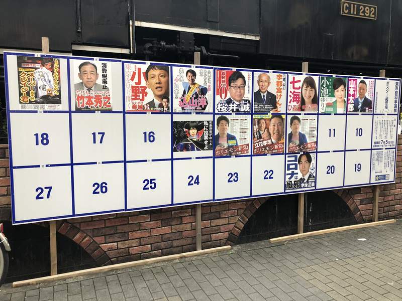 圖片6 圖片6