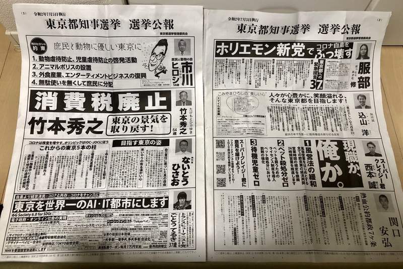 圖片11 圖片11