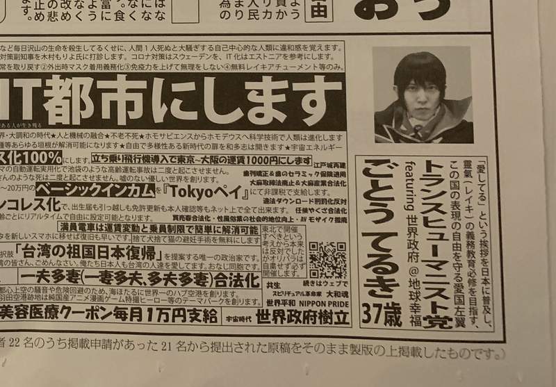 圖片13 圖片13