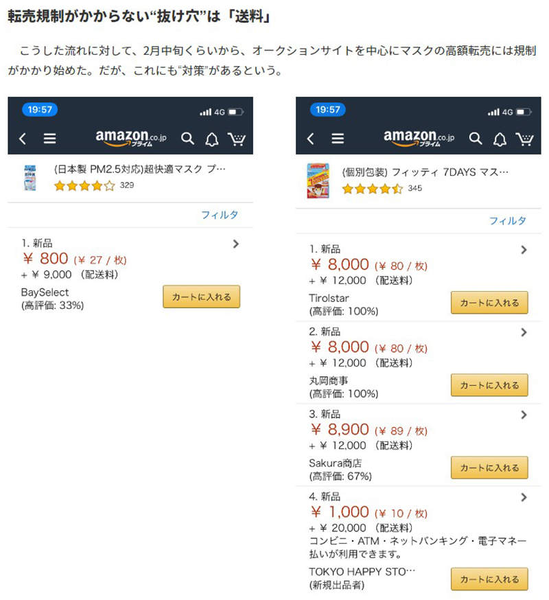 圖片15 圖片15