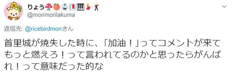 圖片6 圖片6