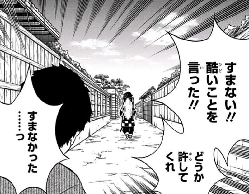 圖片11 圖片11