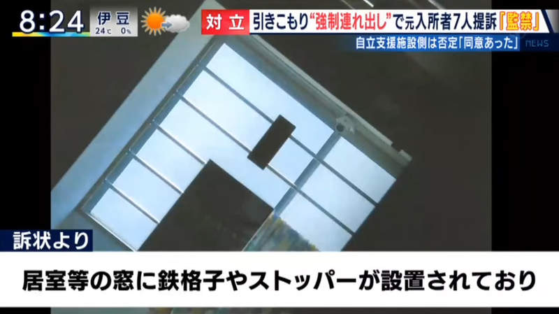 圖片10 圖片10