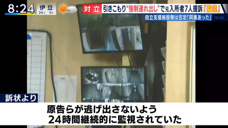 圖片11 圖片11