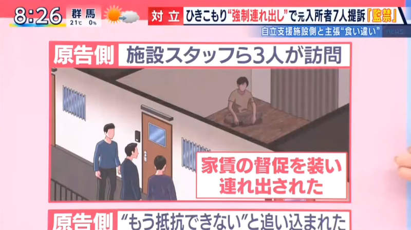 圖片12 圖片12