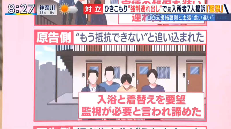 圖片14 圖片14
