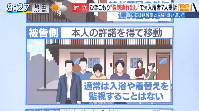 圖片15 圖片15