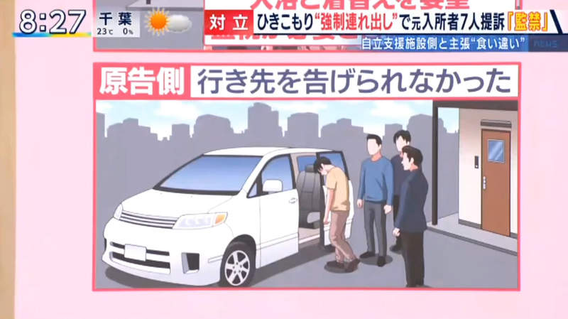 圖片16 圖片16