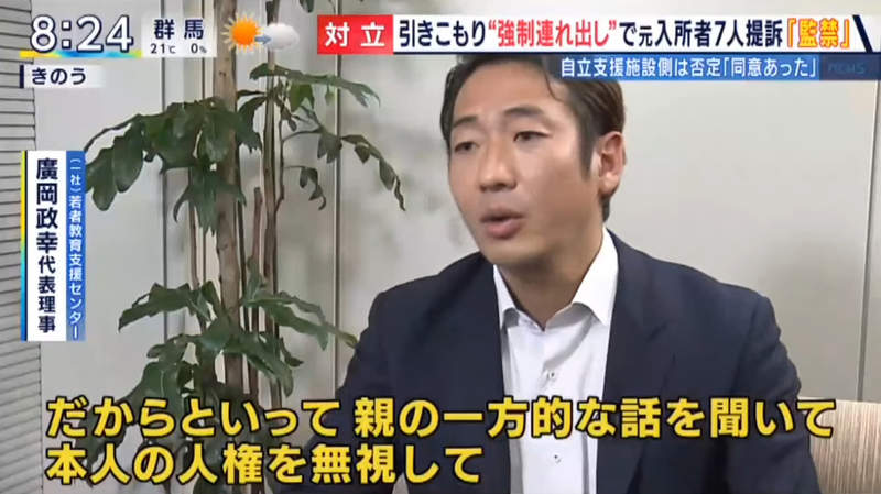 圖片8 圖片8