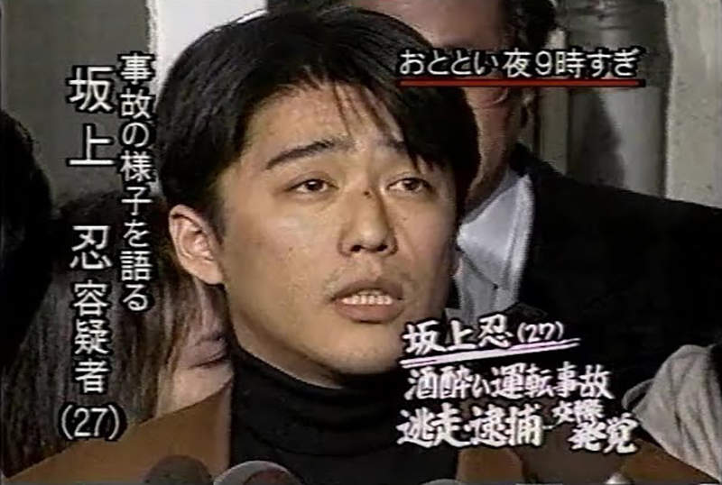 《伊藤健太郎肇事逃逸》電視節目報新聞被吐槽 驚覺兩位主持人也是肇逃前科犯 宅宅新聞