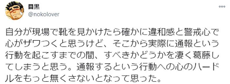 圖片11 圖片11