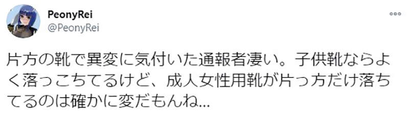 圖片8 圖片8