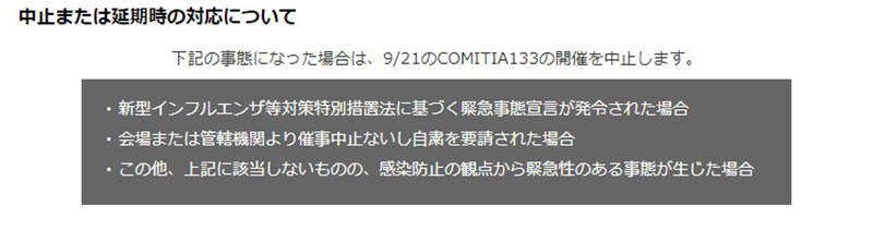 圖片6 圖片6