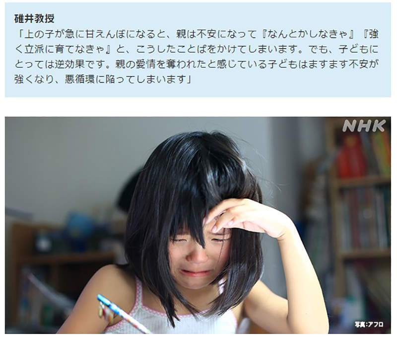 圖片8 圖片8