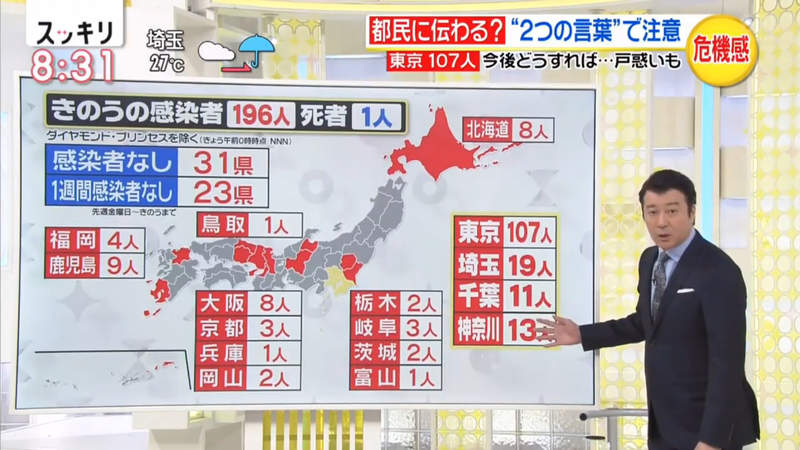 圖片4 圖片4