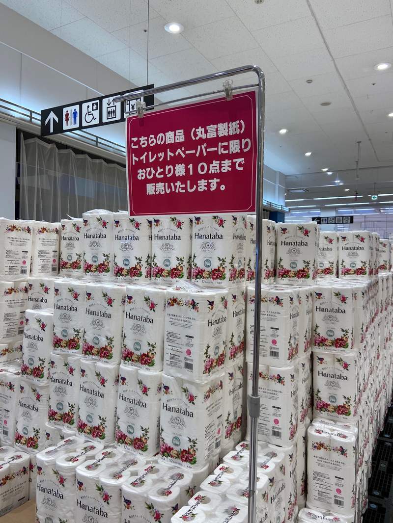 圖片7 圖片7