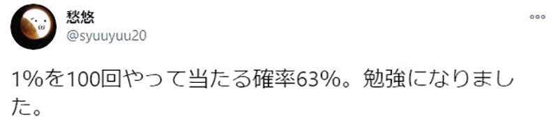 圖片9 圖片9
