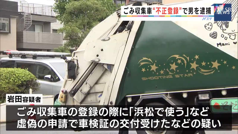 圖片6 圖片6