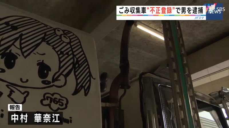 圖片8 圖片8