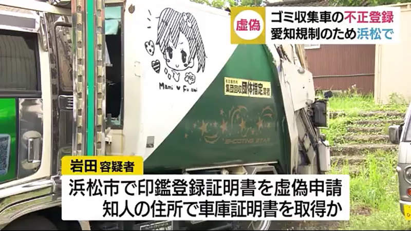 圖片9 圖片9