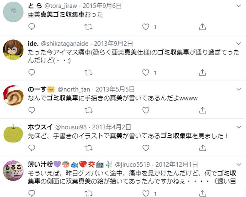 圖片10 圖片10