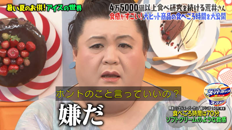 圖片5 圖片5