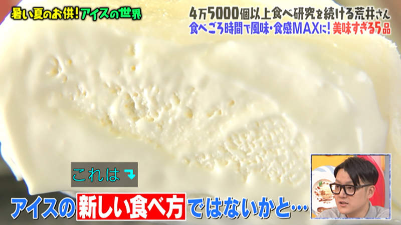 圖片7 圖片7