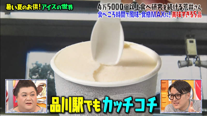 圖片8 圖片8