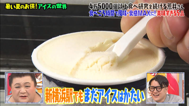 圖片9 圖片9