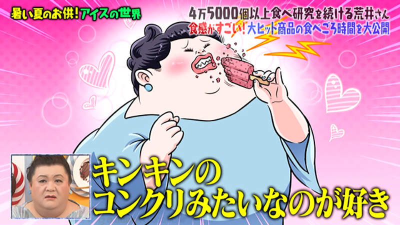 圖片12 圖片12