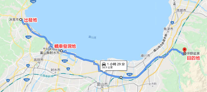圖片9 圖片9