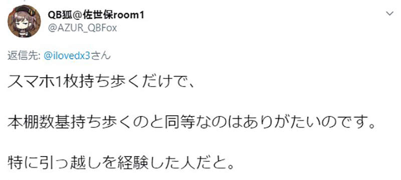 圖片8 圖片8