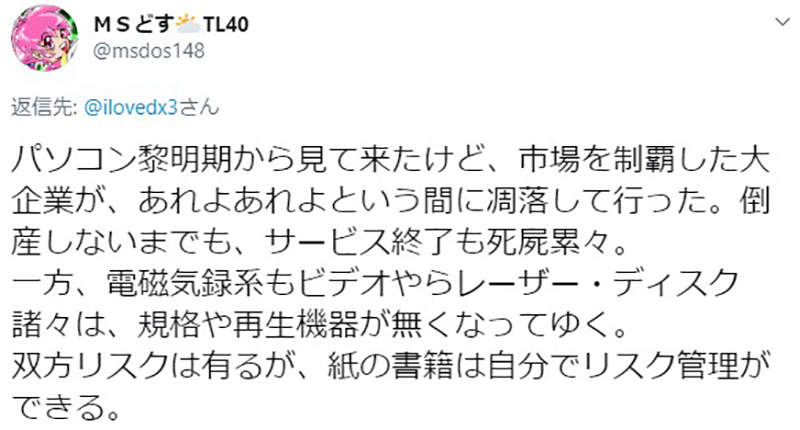 圖片11 圖片11