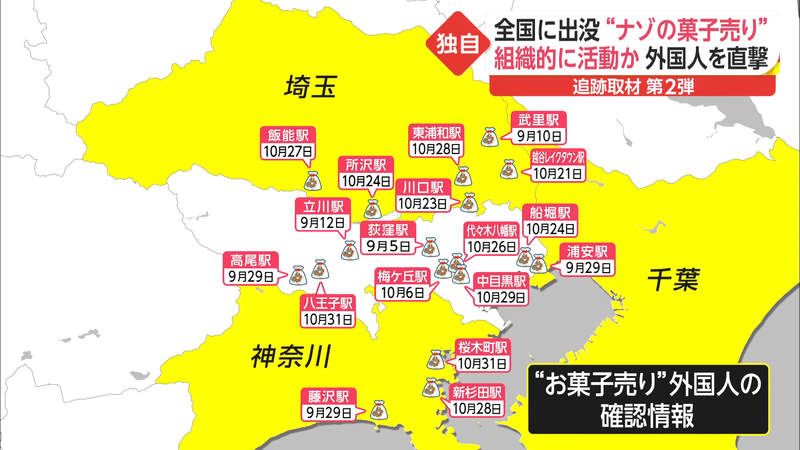 圖片16 圖片16