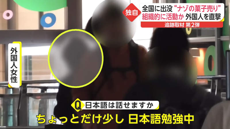 圖片8 圖片8
