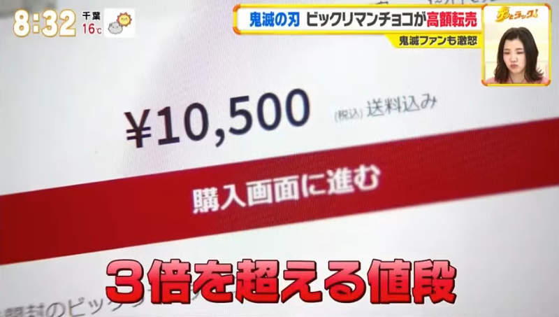 圖片16 圖片16
