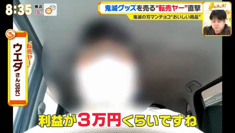 圖片29 圖片29