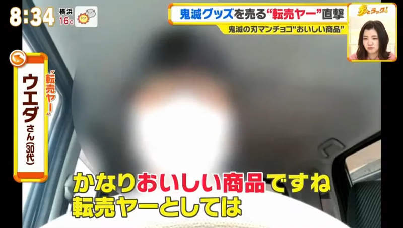 圖片23 圖片23