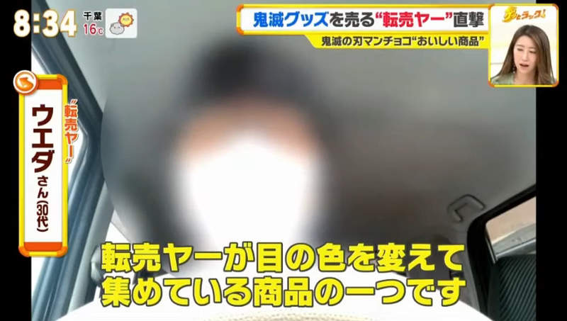 圖片24 圖片24