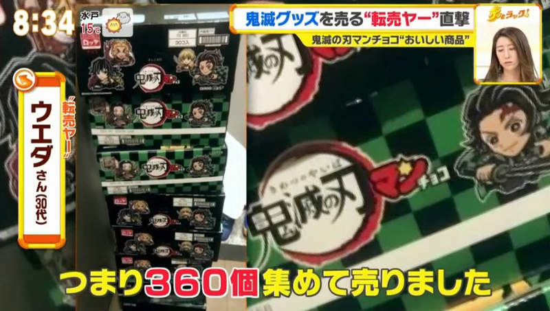 圖片27 圖片27