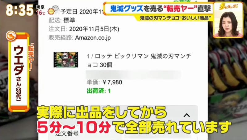 圖片28 圖片28