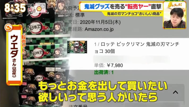 圖片31 圖片31