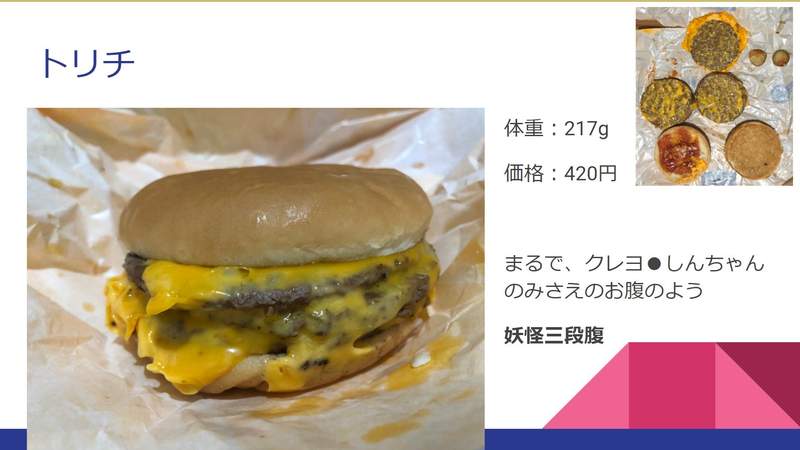 圖片7 圖片7