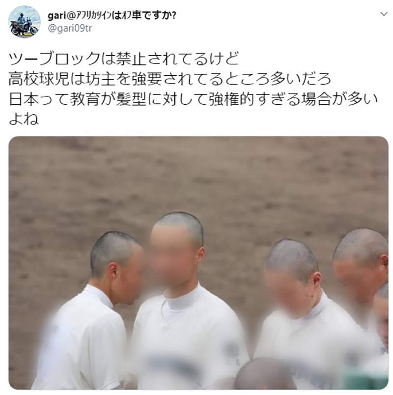 圖片18 圖片18