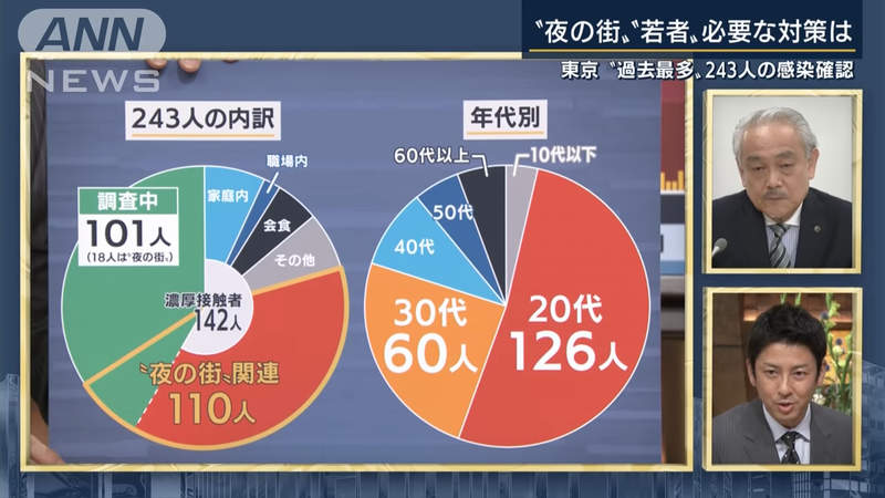 圖片4 圖片4