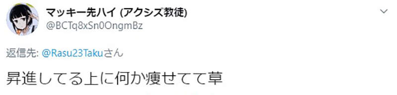 圖片13 圖片13