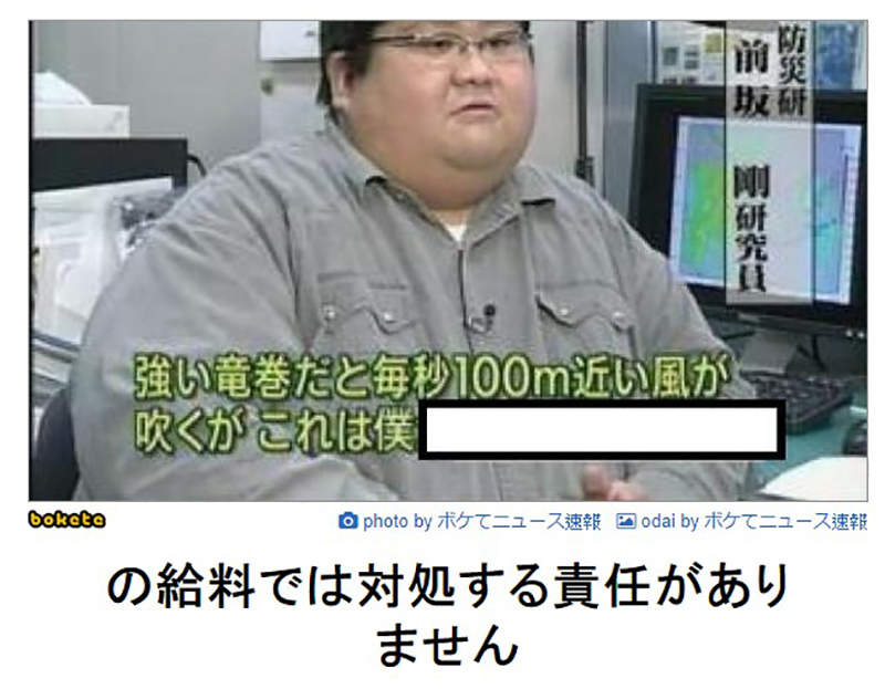 圖片9 圖片9
