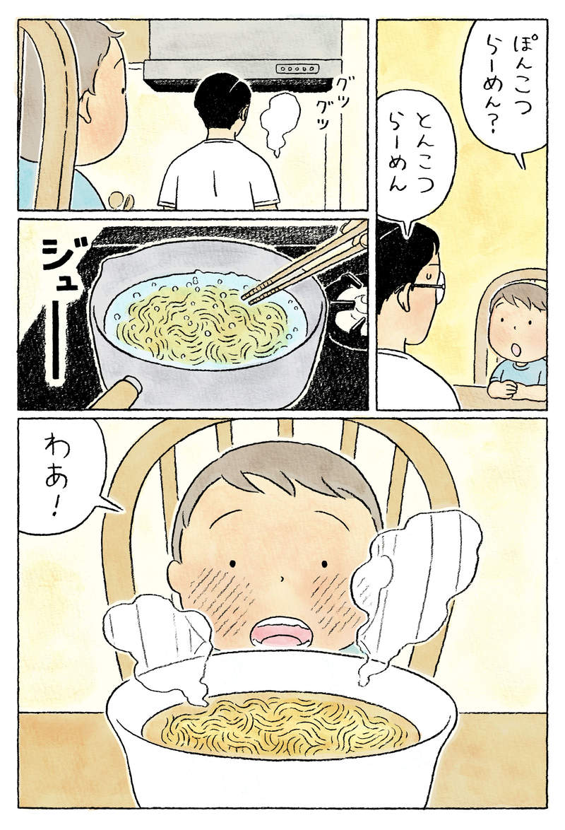 圖片7 圖片7