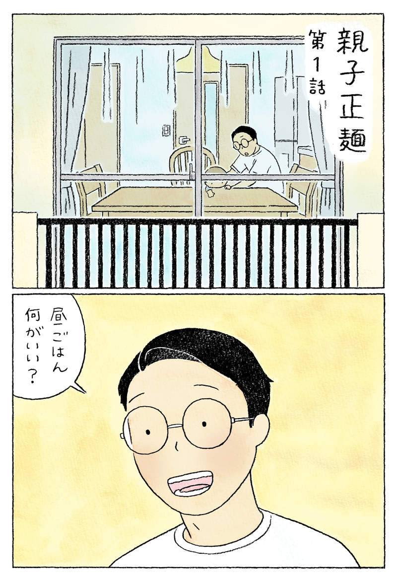 圖片5 圖片5