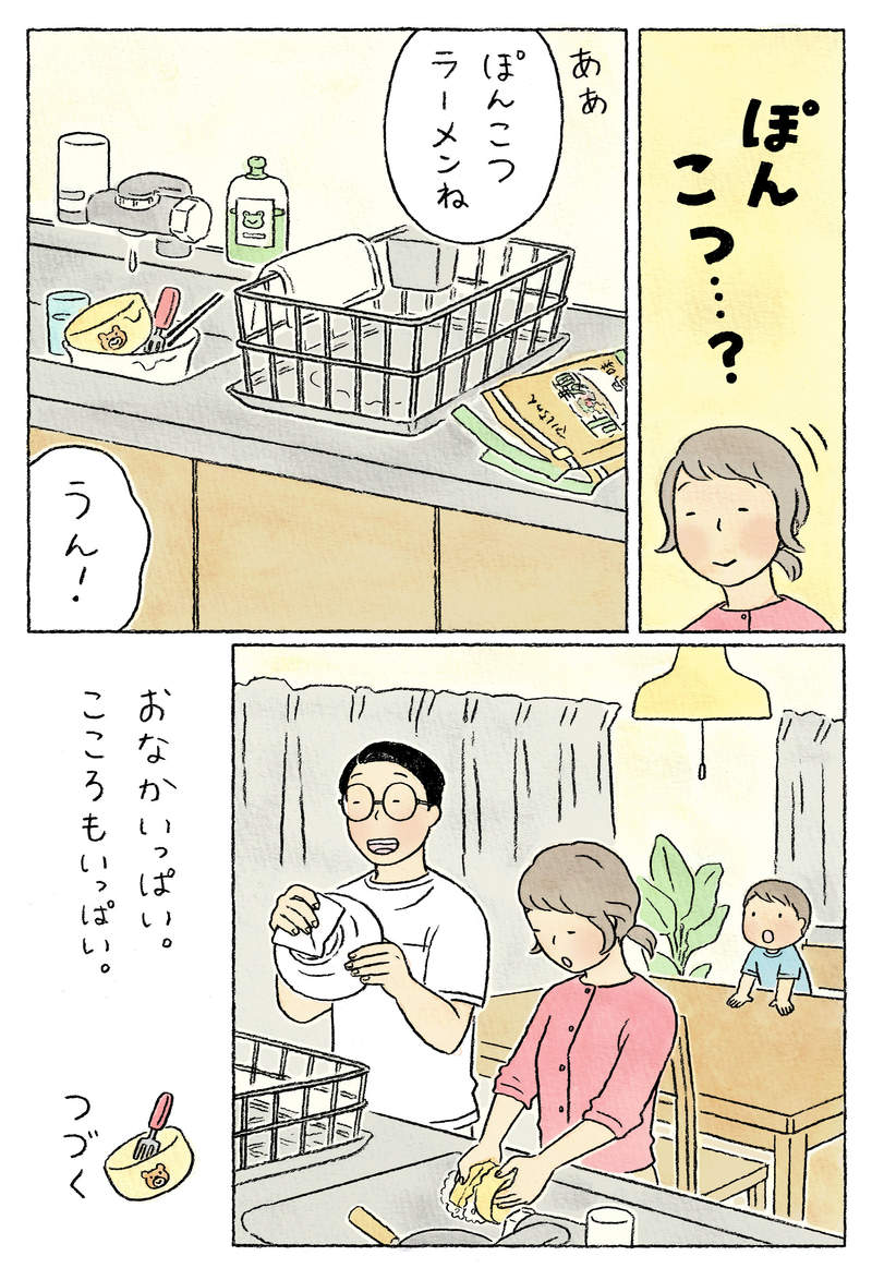 圖片12 圖片12